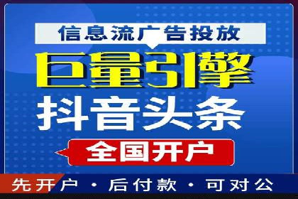 信息流大师揭秘：热门话题背后的传播技巧