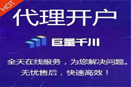 信息流时代下的朋友圈营销策略