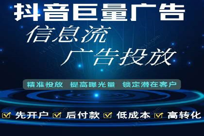 某某SEM公司助力企业快速发展的成功故事
