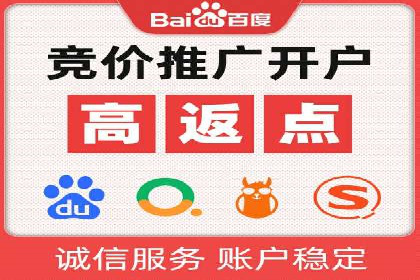 谷歌SEM案例分享：创意广告与品牌故事